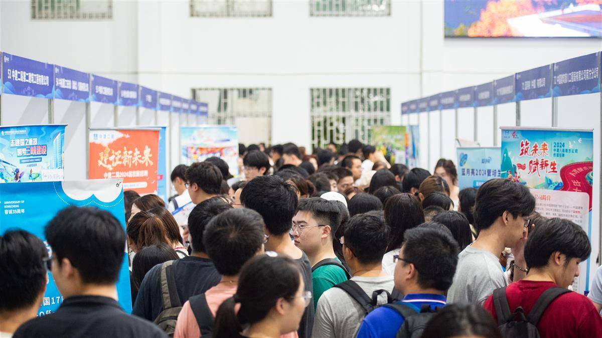 平博官方网站登陆